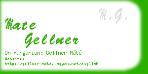 mate gellner business card